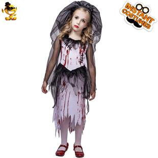 Little Bloodstained Girl Ghost Dress Halloween Bride Horror