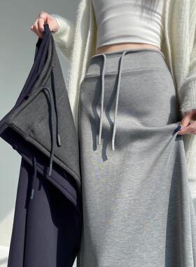 Women Sport Skirt 灰色运动半身裙高腰开叉垂坠感卫裙长裙