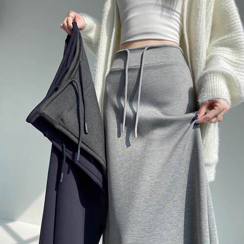Women Sport Skirt 灰色运动半身裙高腰开叉垂坠感卫裙长裙