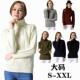 sweater high Women necked knitted long sleeved