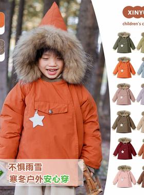 Down jacket, cotton jacket, baby's thick New Year clothes