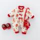 clothes新年 Year Baby padded New winter piece clothes one