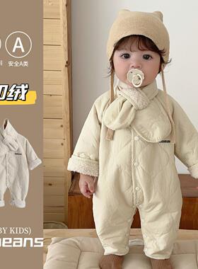 [Including scarf] Infant and toddler one-piece clothes连身衣