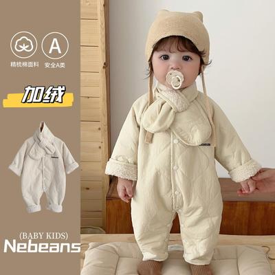 [Including scarf] Infant and toddler one-piece clothes连身衣