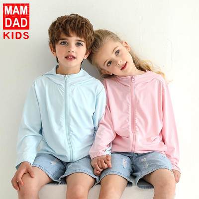 Children's sun protection clothing痞帅男小童装外套遮阳衣