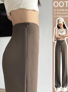 High Waist Suit Pants侧拉链西装裤女2026夏窄版阔腿提臀直筒