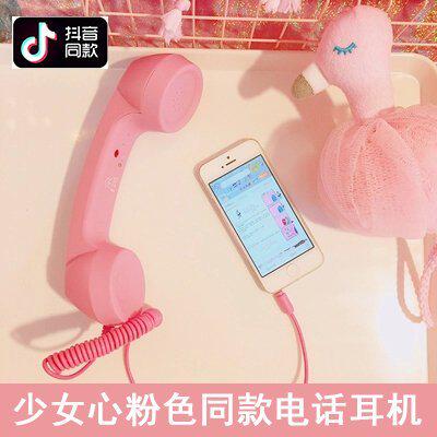 耳机电话充电小仙女扬声器抖音电话耳机接听打电话耳机同款话筒|msdalam kategori Peralatan Audio-visual, alat dengar/alat dengar - dari Buy2taobao.com untuk memberikan perkhidmatan ejen Taobao profesional membeli