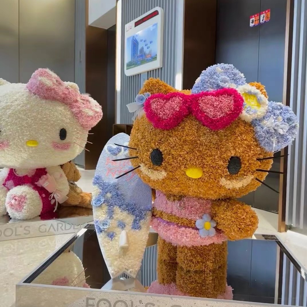 网红款甜心hellokitty永生花KT猫可爱送真花女友闺蜜生日礼物