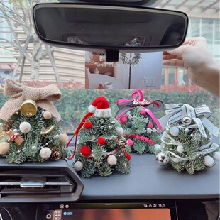 鲜诺贝松车载香薰摆件圣诞节礼物香薰扩香液松脂诺贝松圣诞树挂件