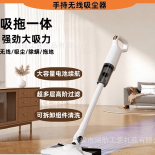 无线充电多功能吸尘器家用小型大吸力强力除螨手持吸拖