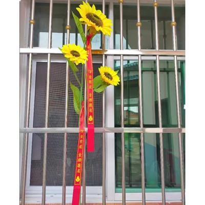 爱心送考丝带金榜题名红丝带高考中考福带挂树绑向日葵彩带红布条