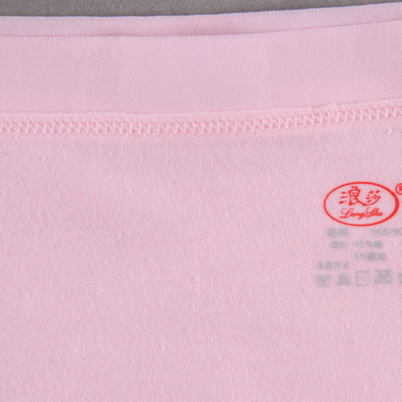 Slip jeunesse ADZL028 en coton - Ref 665964 Image 5