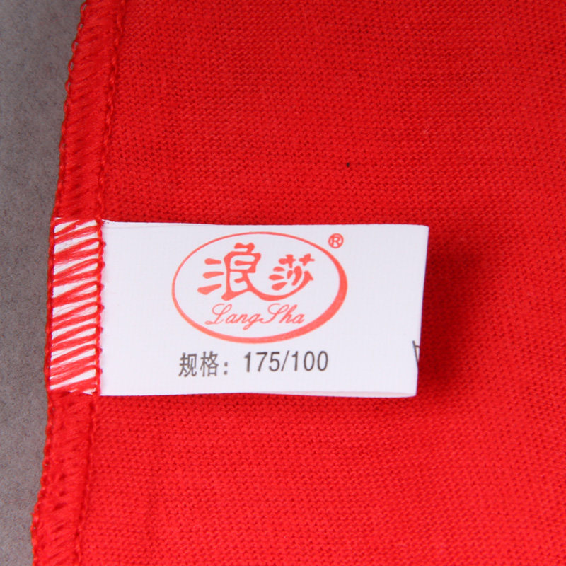 Slip jeunesse adnk#cln#022 en La fibre de bambou - Ref 665998 Image 3