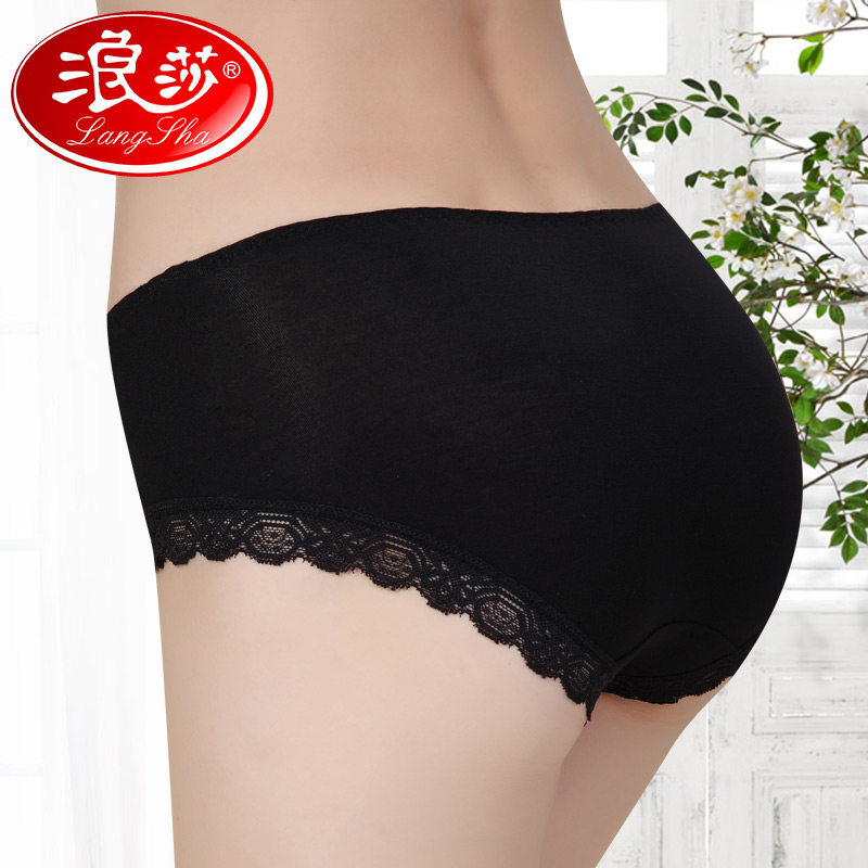 Slip jeunesse ades1058 en autre - Ref 666026 Image 3