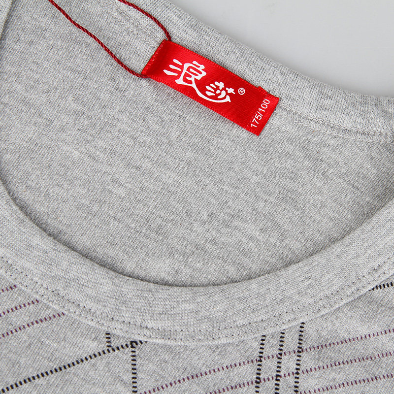 Sous-vêtement chaud jeunesse simple en coton - Ref 765901 Image 4