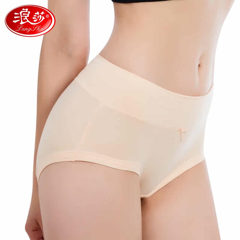 Slip jeunesse ZL037 en coton - Ref 665971 Image 3