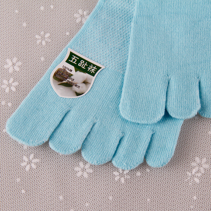 Chaussettes - collants AD*MF9024 - Ref 778791 Image 3