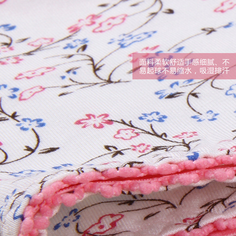 Slip jeunesse LSAD001-A en La fibre de bambou - Ref 666003 Image 4