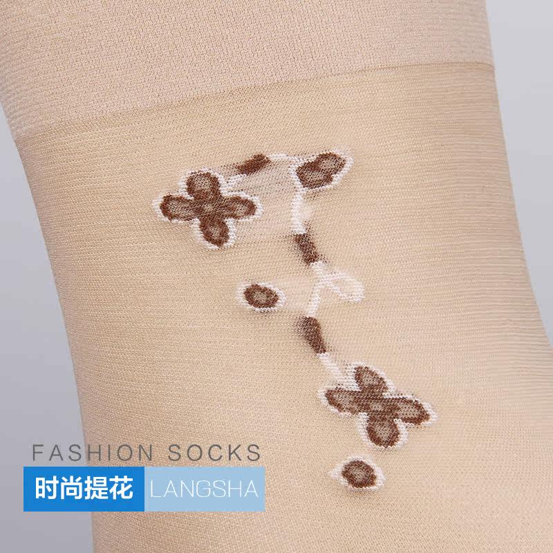 Chaussettes - collants ADAD92262 - Ref 778739 Image 3