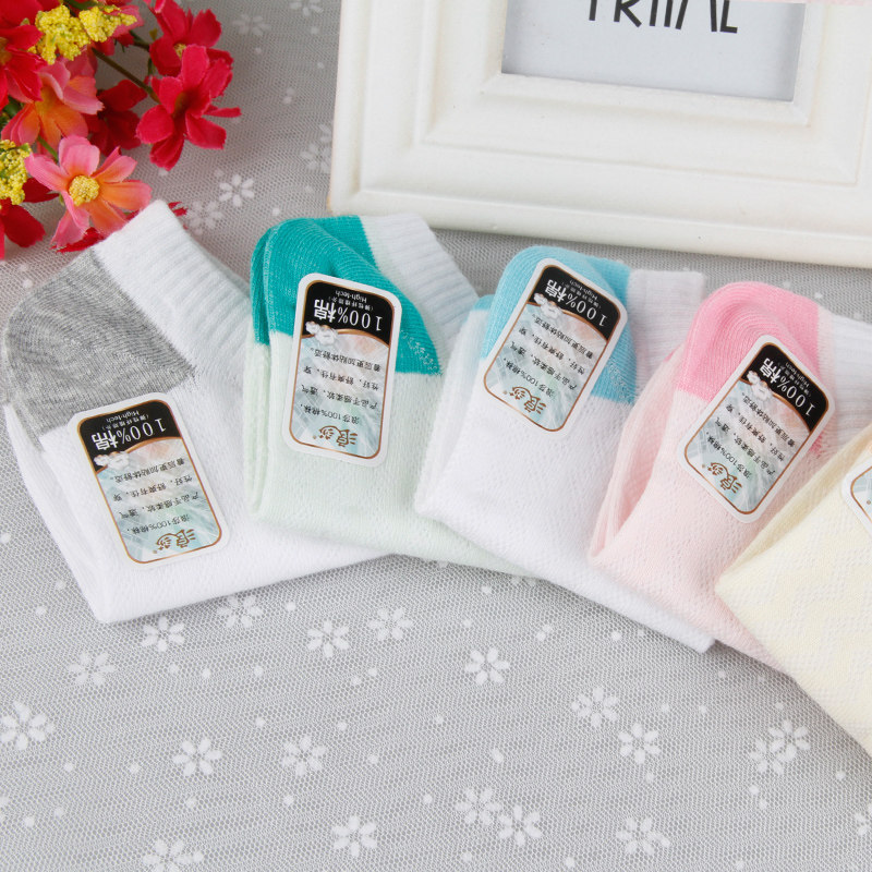 Chaussettes - collants AD*MF7001 - Ref 778717 Image 5