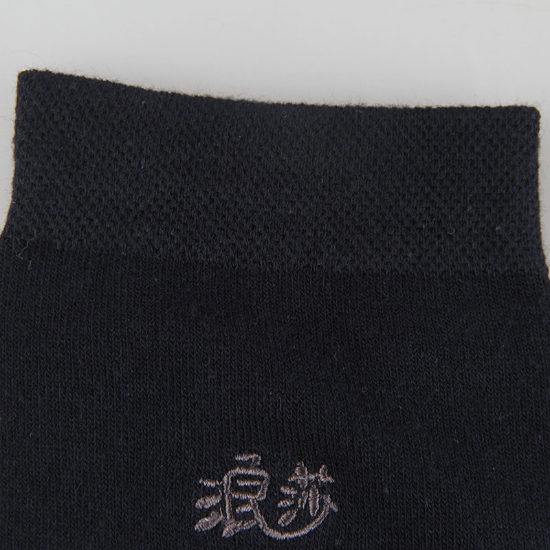 Chaussettes - collants ADMF8810-6A - Ref 778821 Image 3