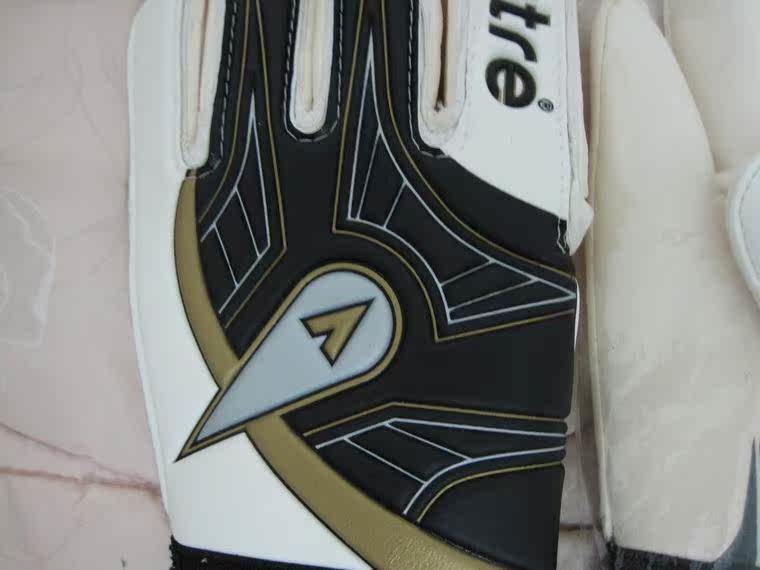 Gants de football - Ref 2590745 Image 5