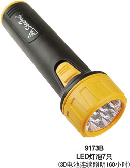 山峰9173b强光7个led装3节1号电池手电筒户外家用老式怀旧手电筒