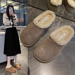 冬天拖鞋女款冬季外穿2024新款毛毛雪地棉包头半拖厚底增高勃肯鞋