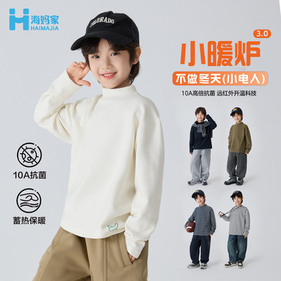 中童男装一米二三四五六年级七八九十岁小孩条纹德绒打底衫冬衣服