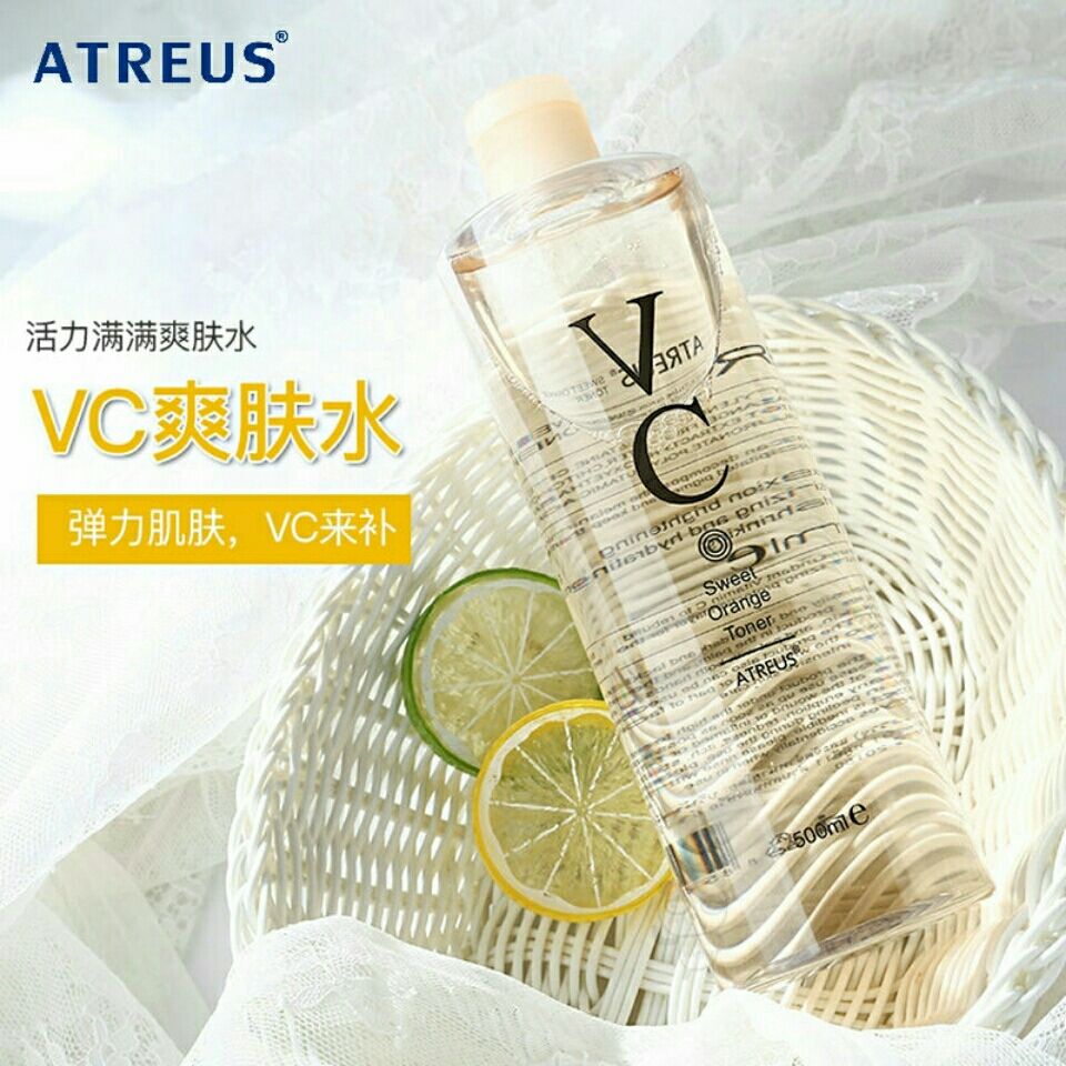 泰国ATREUS VC甜橙爽肤水补水保湿湿敷水大瓶装500ml