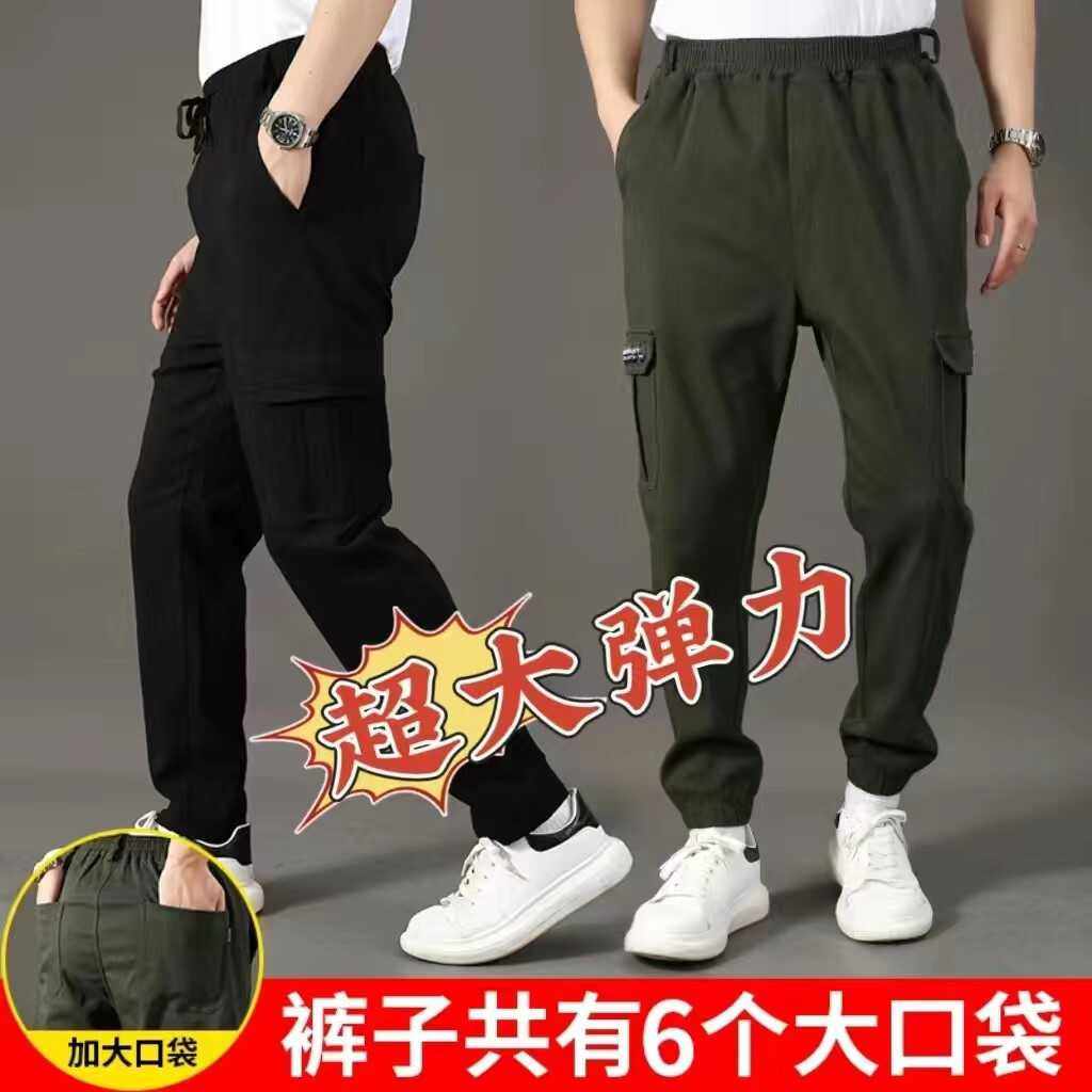 跨境超弹多兜休闲男款春秋工装裤高弹力宽松束脚平脚多口袋长裤潮