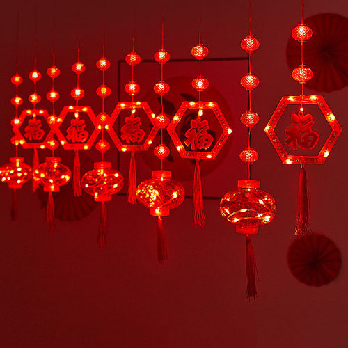过年彩灯太阳能灯笼春节挂灯新年