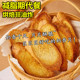 减脂期代餐好物奶香面包切片干烤馍无蔗糖营养主食品早餐低卡0脂肪0热量瘦减肥专用饱腹抗饿夜宵充饥休闲解馋小零食孕妇学生办公室