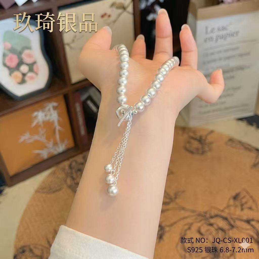 3D空心不可调节爱心OT扣光珠流苏套链项链银珠约6.8-7.2mm