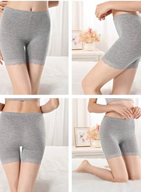 安全裤女防走光韩版学生胖m大码三5分高腰夏薄莫代尔短打底裤外穿