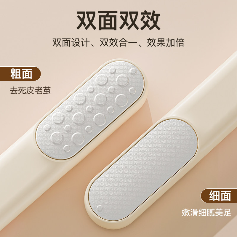 脚底老茧脚后跟磨脚神器去死皮磨脚石多功能脚缝清洗刷洗脚搓脚板
