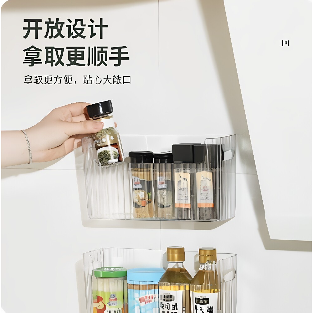 厨房橱柜门内壁挂调料瓶收纳架