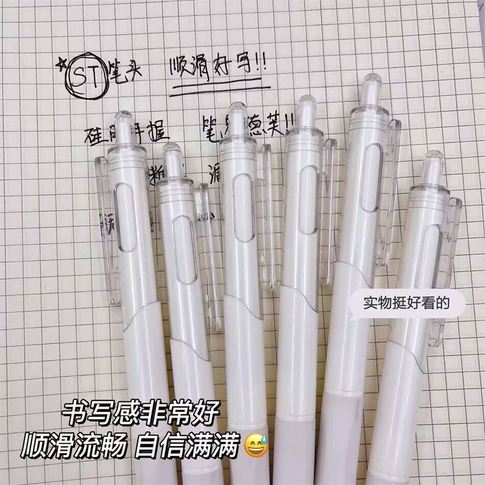 ST尖头速干顺滑黑色圆珠笔