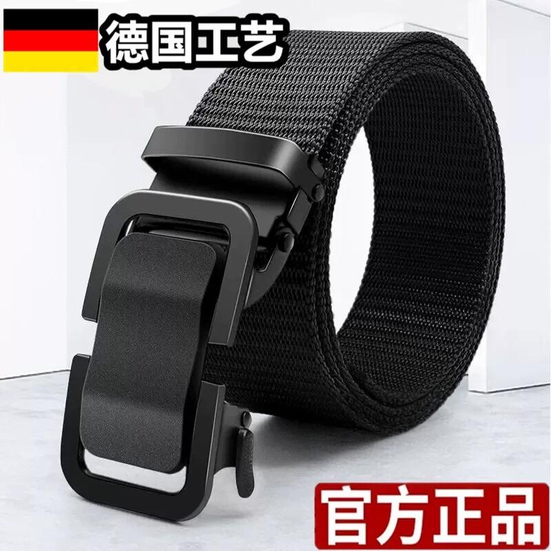 男士潮流自动扣帆布尼龙腰带