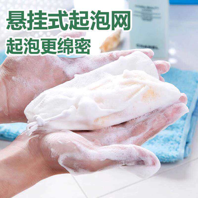 加大粗网双层速起泡网袋