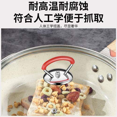 通用硅胶锅盖把手防烫耐高温