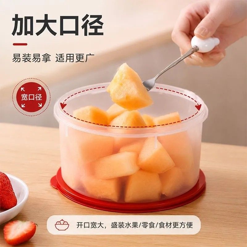 红色圆形塑料保鲜盒冰箱微波炉用
