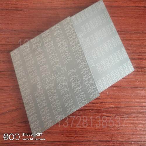 桑阿洛伊RV46钨钢板RV46拉丝模具RV46单孔棒VU-50钨钢成型模