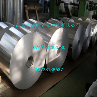 JIS C7701铜镍锌合金(洋白铜带)CuNi18Zn27白铜板C7521 C77000