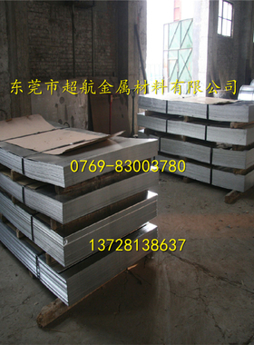 德国碳素结构钢St22板材C10(1.0301)圆钢 钢带CK10(1.1121)六角棒