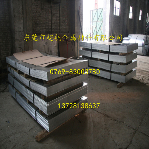 德国碳素结构钢St22板材C10(1.0301)圆钢 钢带CK10(1.1121)六角棒