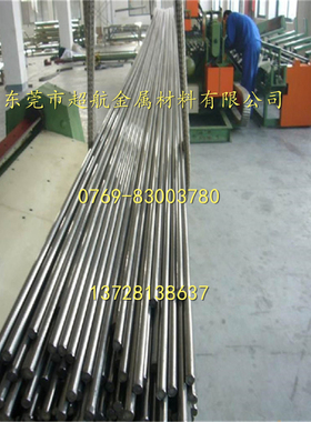 德国1.7225合金钢板 1.7225圆棒1.7225光亮棒1.7225实心棒