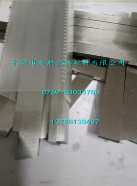 超硬圆棒SKH55 1.3247白钢条S500M42高速钢板M2高速钢方车刀YXM42