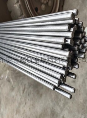 GradeC冷轧钢板CSTypeB光亮棒SS330六角棒SPHC酸洗板Q215热轧板材