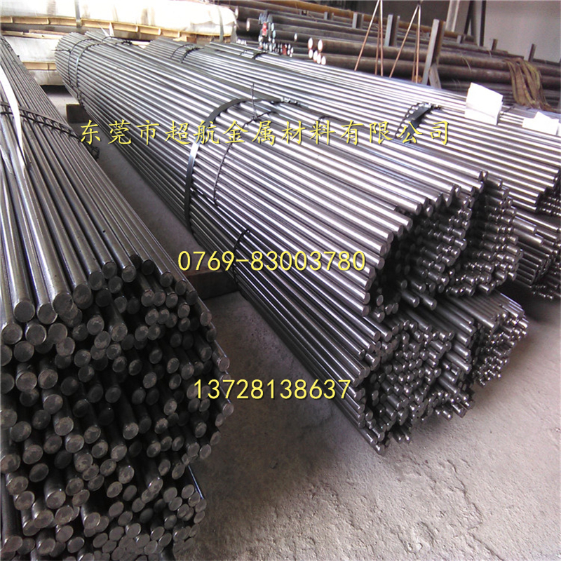 DT4/DT4A/DT4E/DT4C电工电磁纯铁品质保证零切纯铁板材圆棒纯铁棒